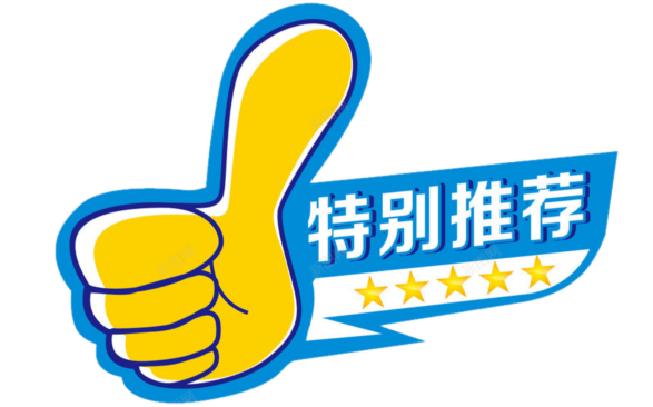 最矮扣篮冠军_nba矮个子扣篮冠军_世界篮球扣篮冠军最矮的是